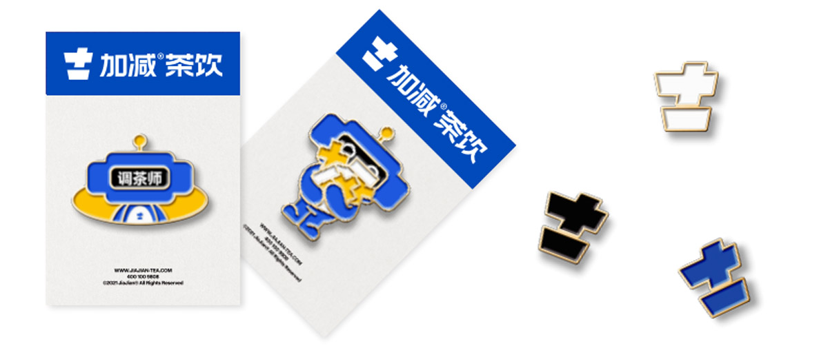 凯发（中国）茶饮形象展示图05