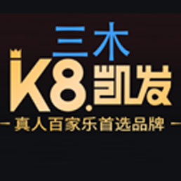 凯发（中国）奶茶微博二维码