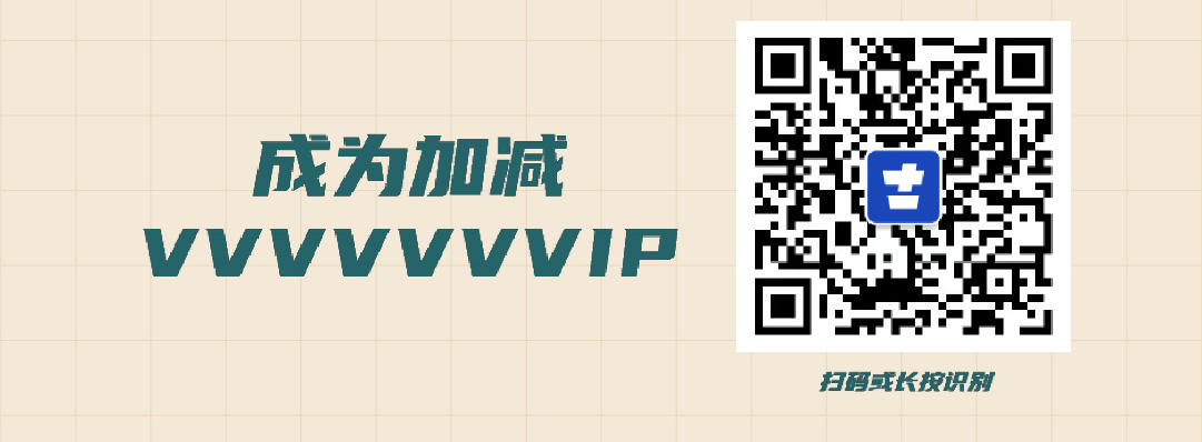 凯发（中国）篓子diy创意大赛_画板-1-副本-2_06.jpg
