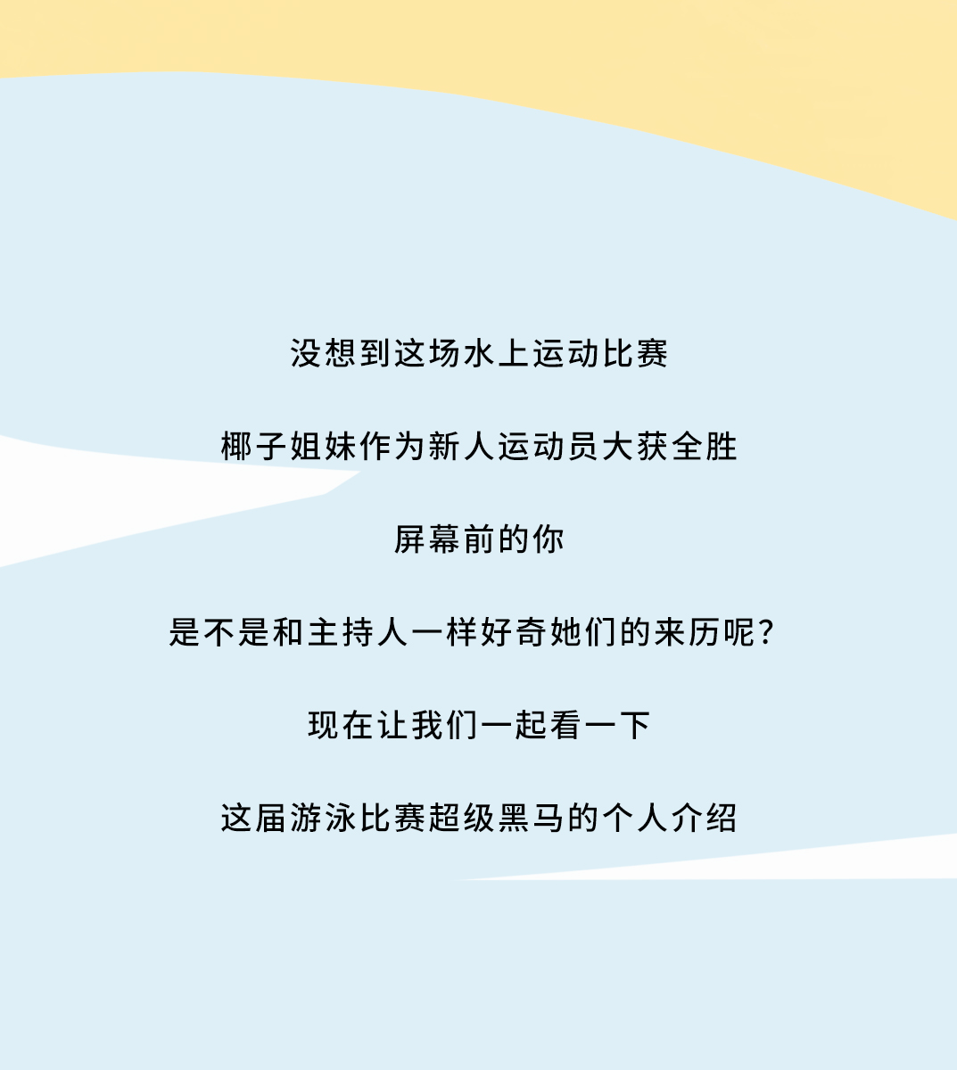 凯发（中国）茶饮