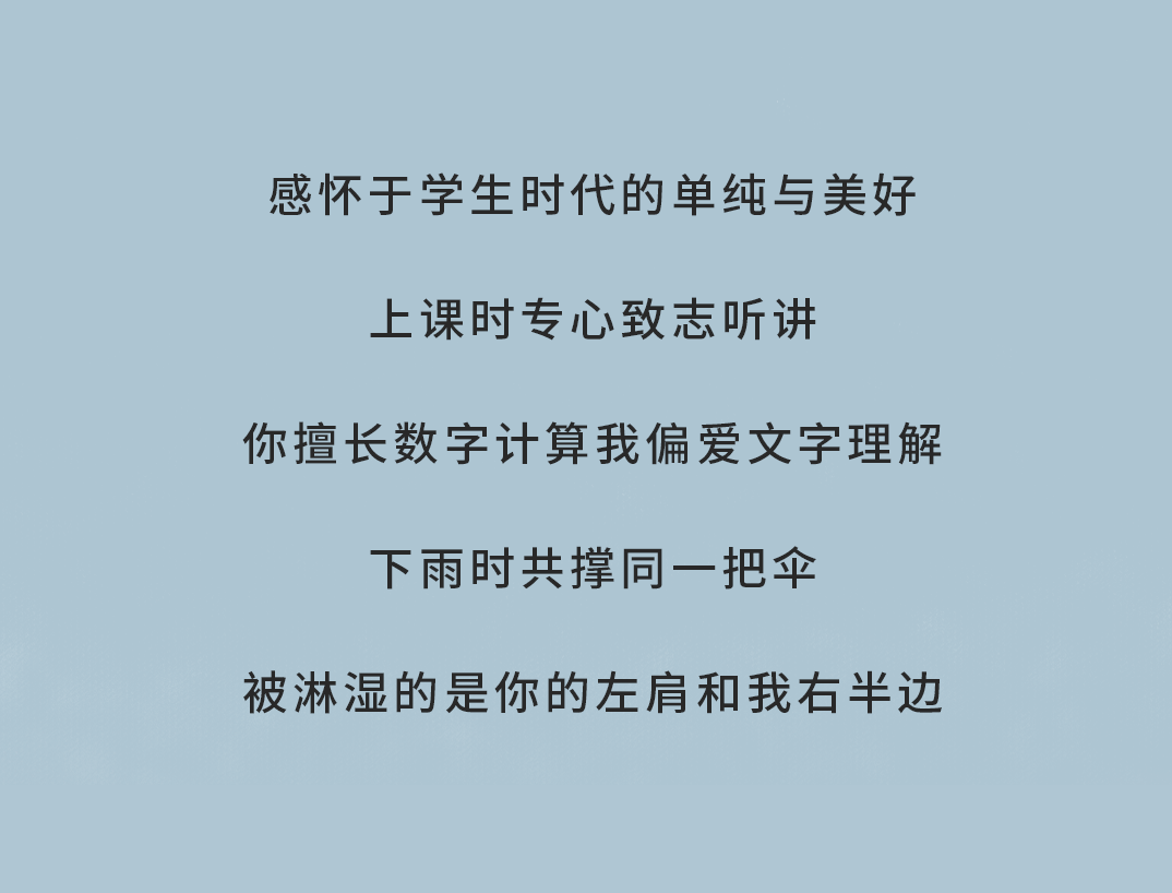 凯发（中国）奶茶