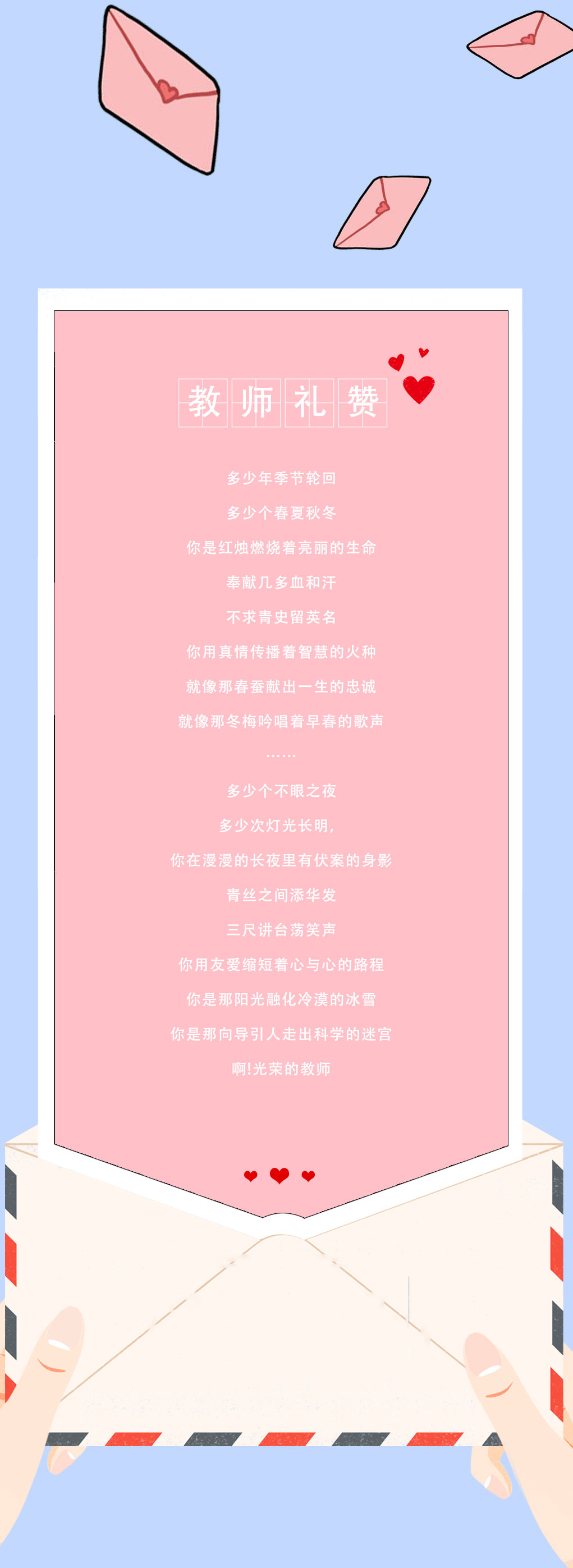 凯发（中国）奶茶