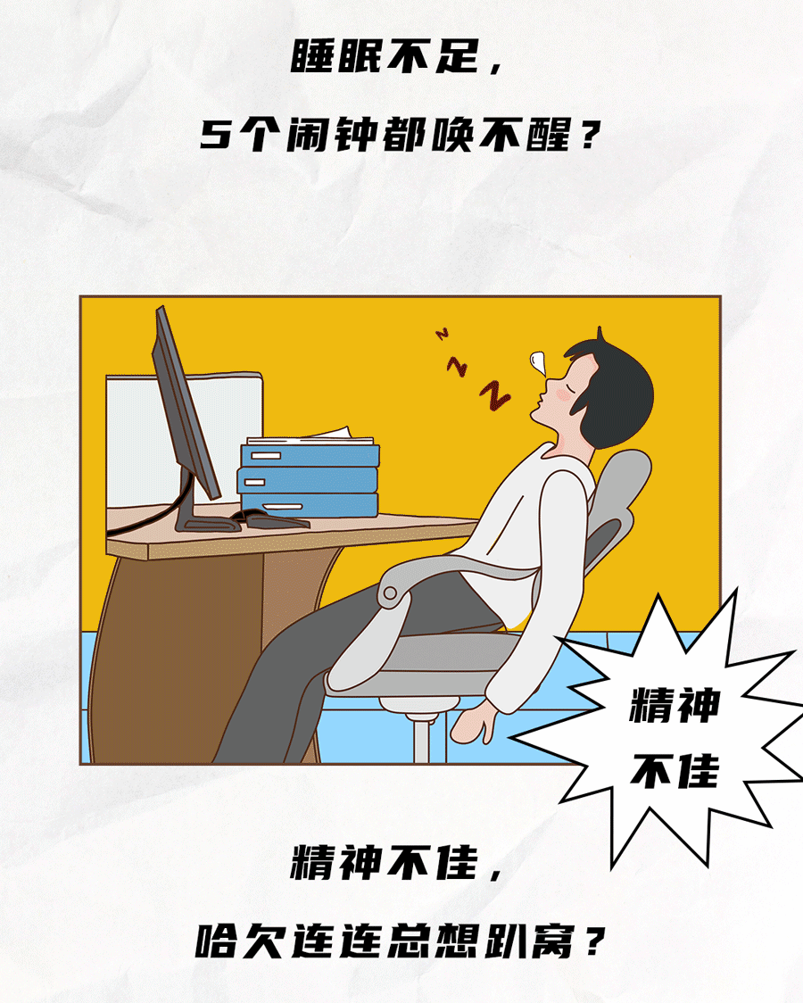 凯发（中国）茶饮