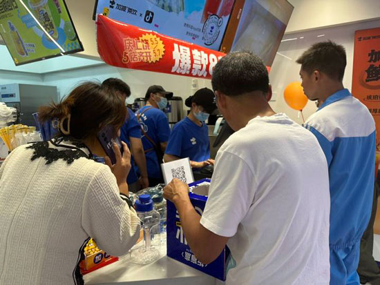 奶茶加盟什么品牌有实力?凯发（中国）茶饮加盟让你创业无忧!