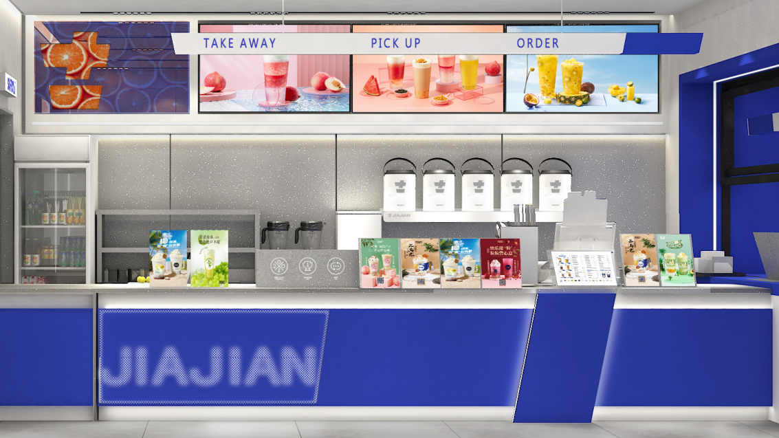 凯发（中国）奶茶