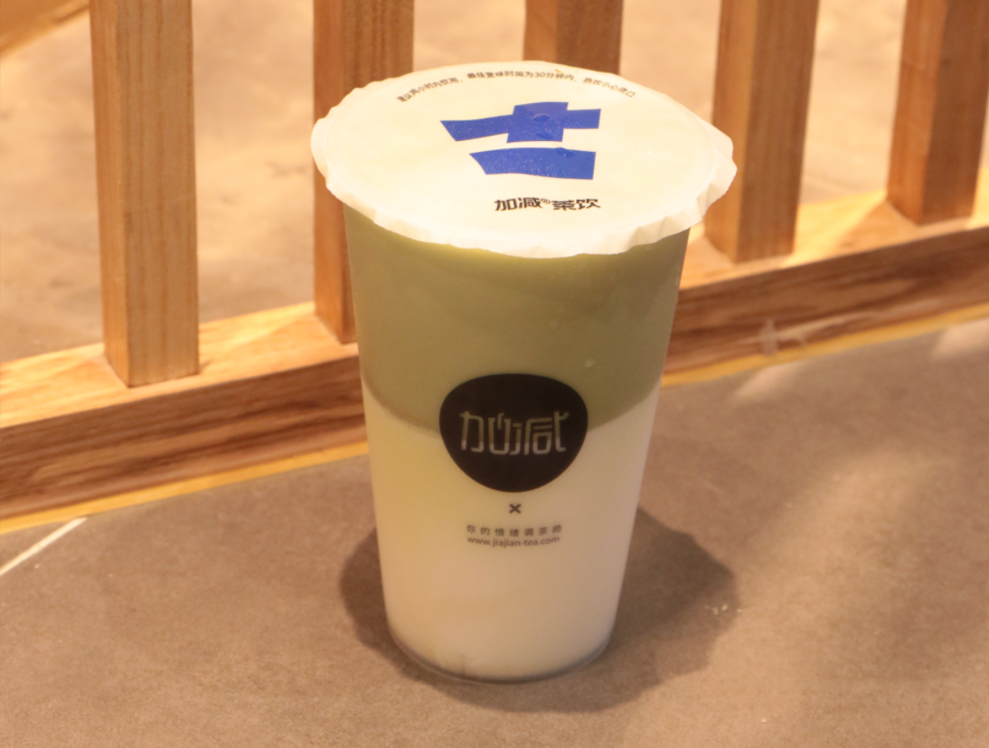 凯发（中国）茶饮