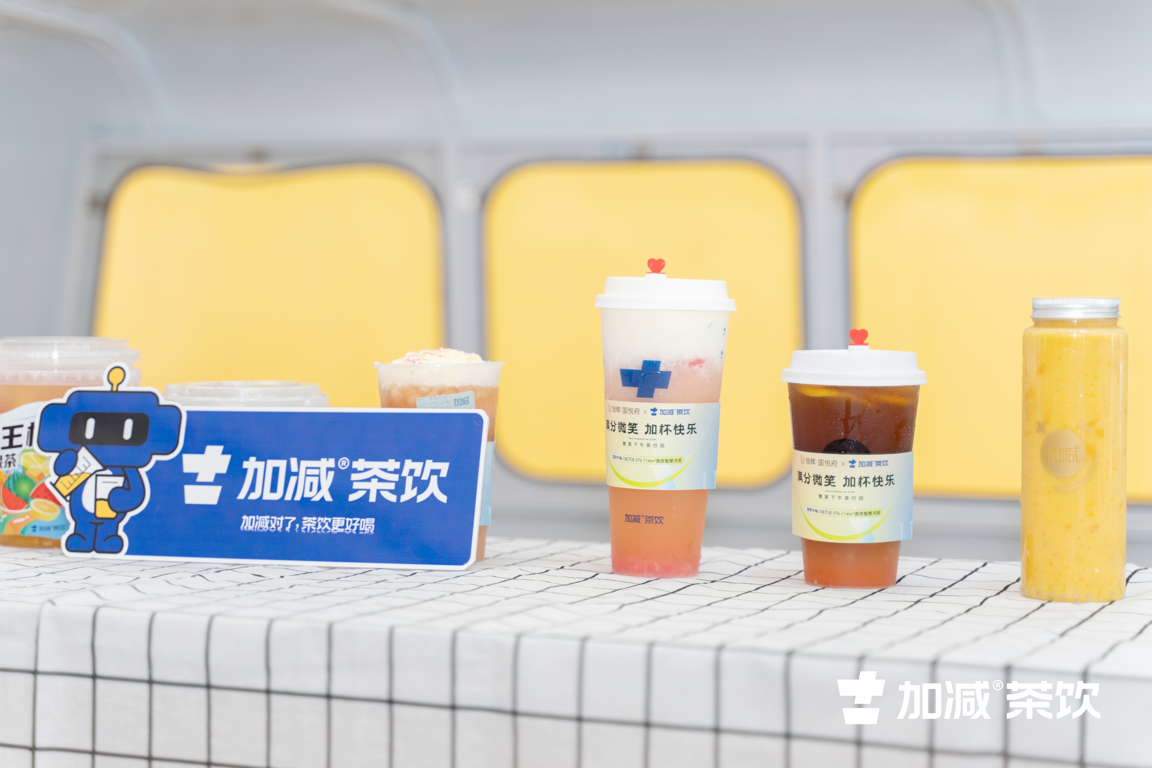 凯发（中国）茶饮官方加盟