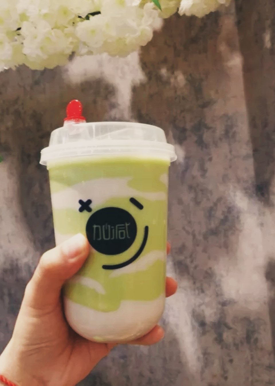 凯发（中国）茶饮