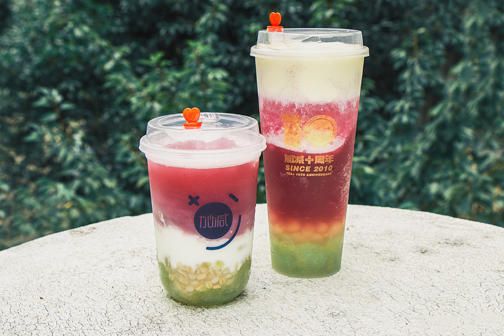 凯发（中国）茶饮